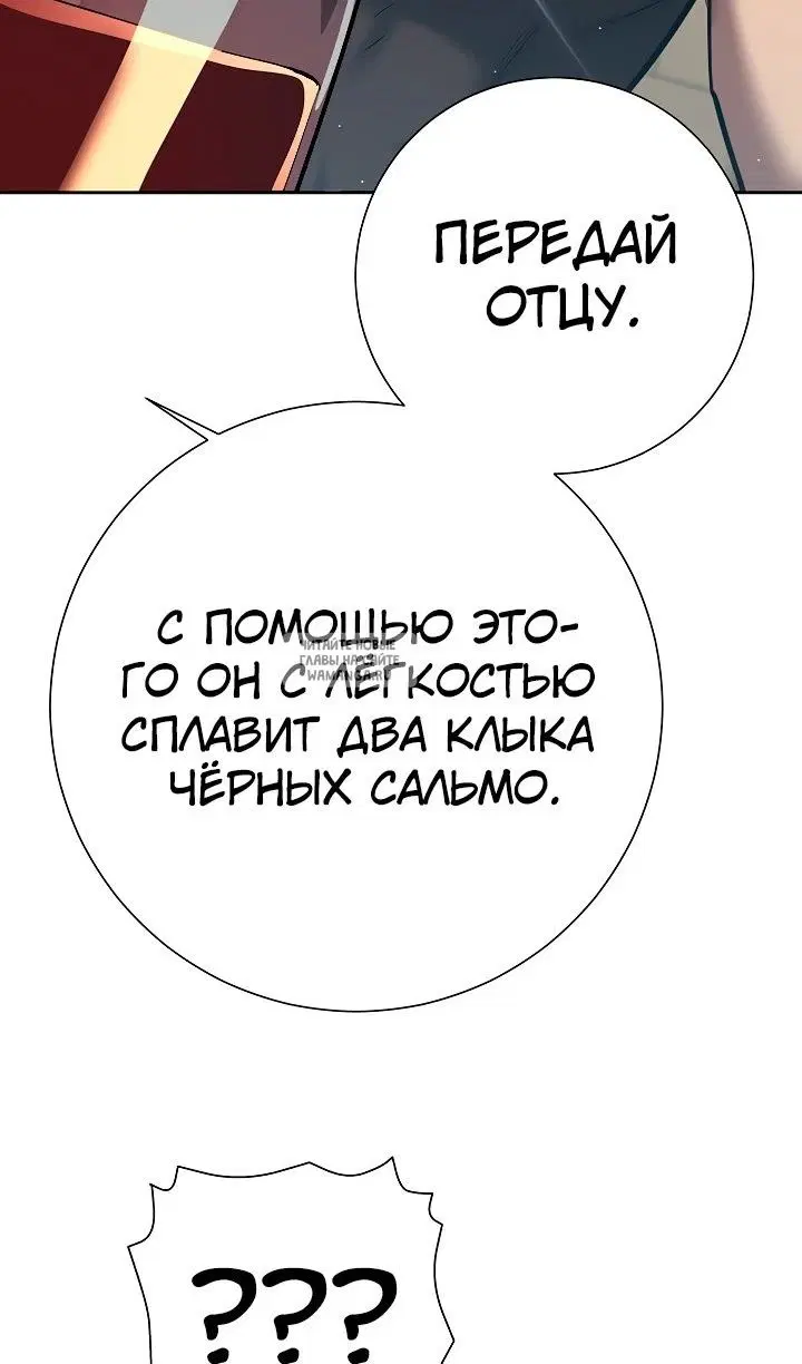 Page 127.000