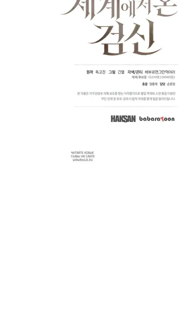 Page 129.000