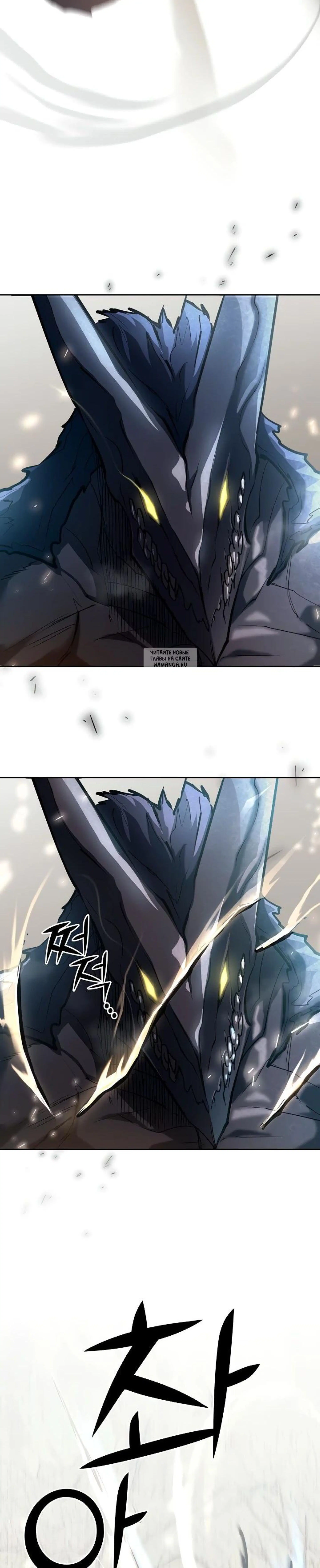 Page 13.001