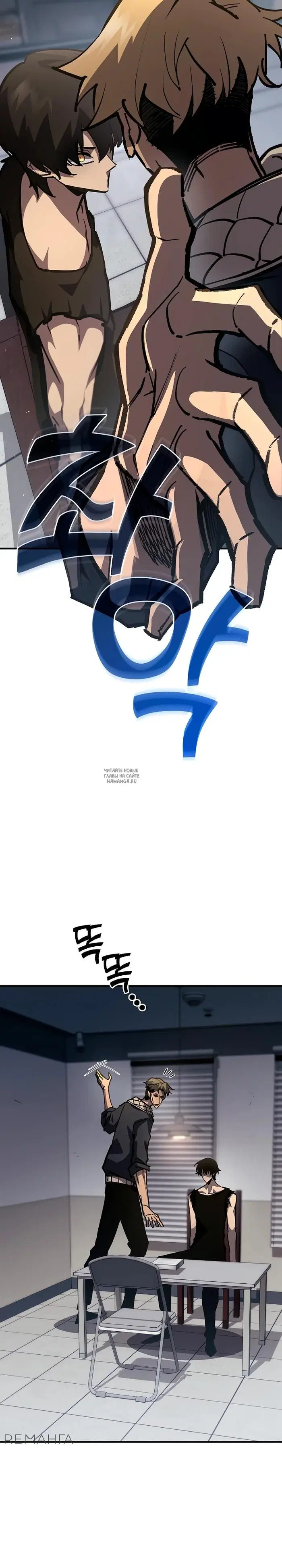 Page 13.000