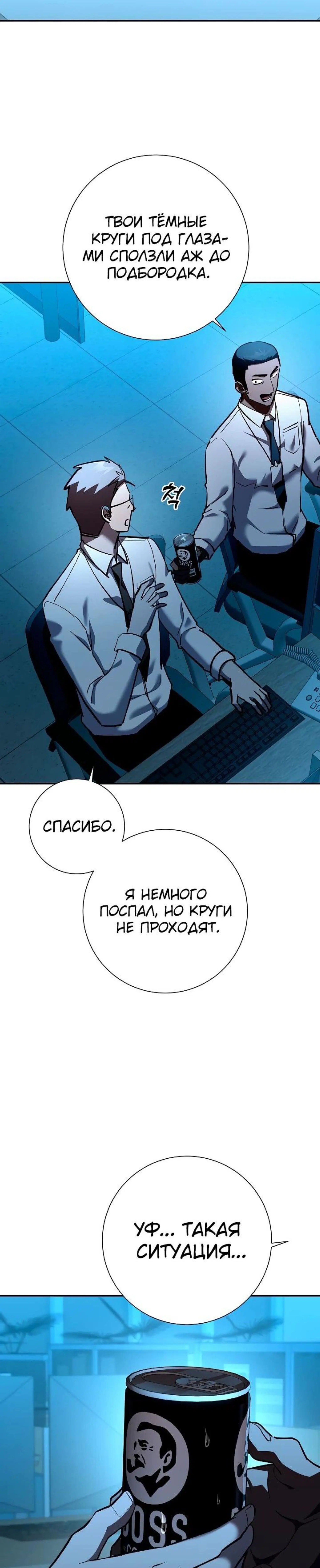 Page 13.000