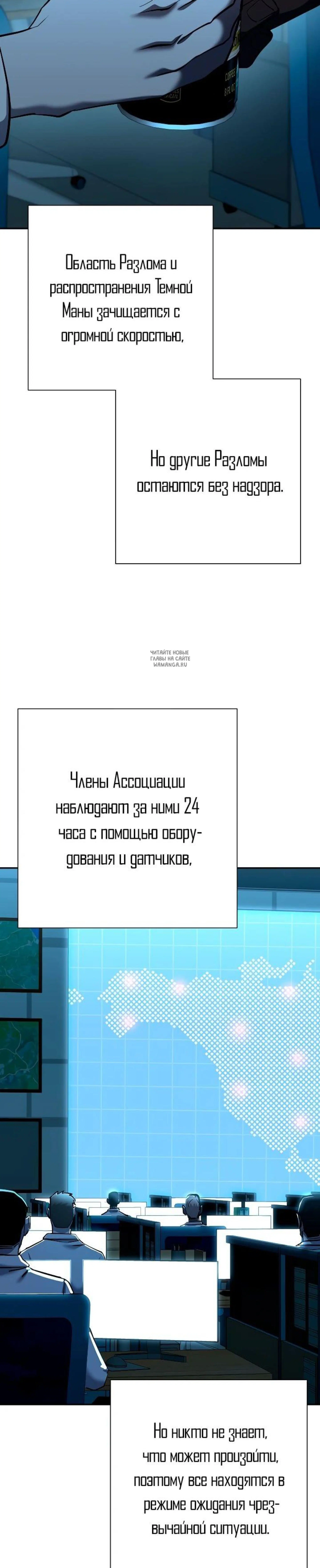 Page 13.001