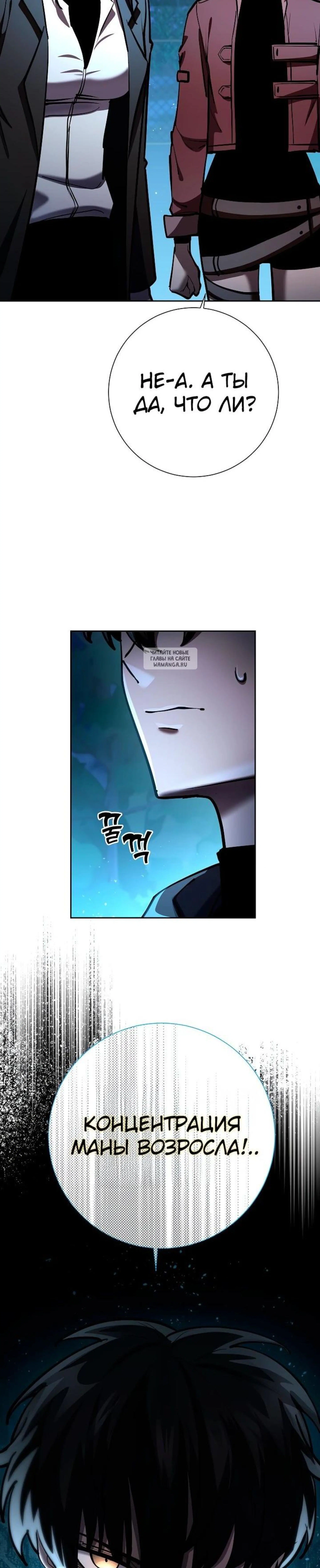 Page 13.001