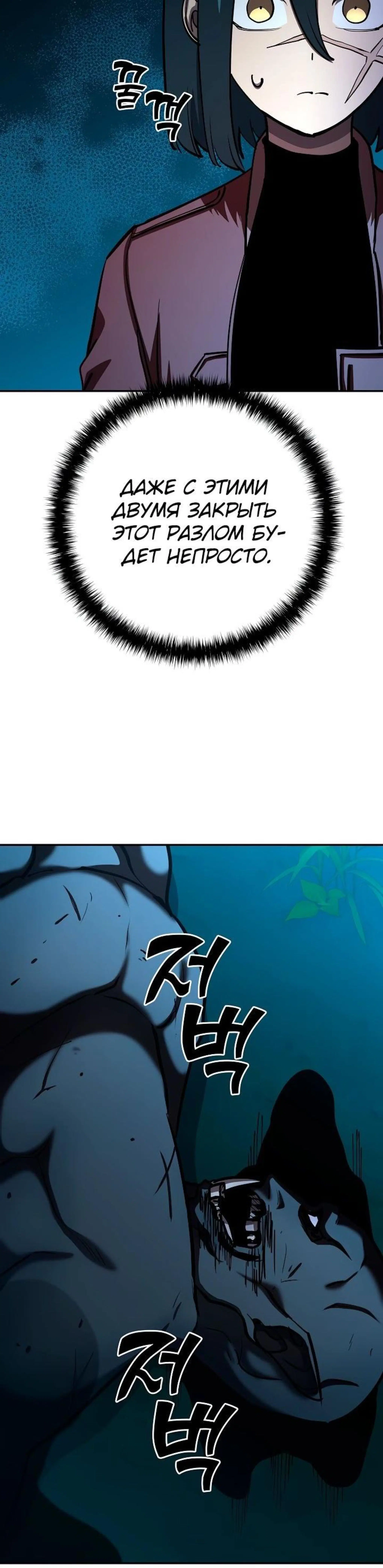 Page 13.002