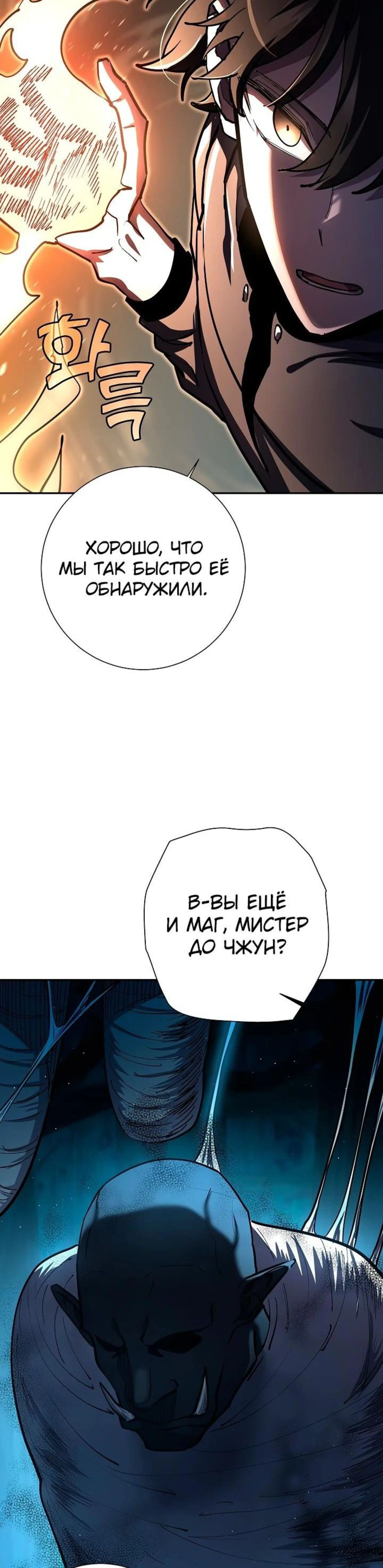 Page 13.002