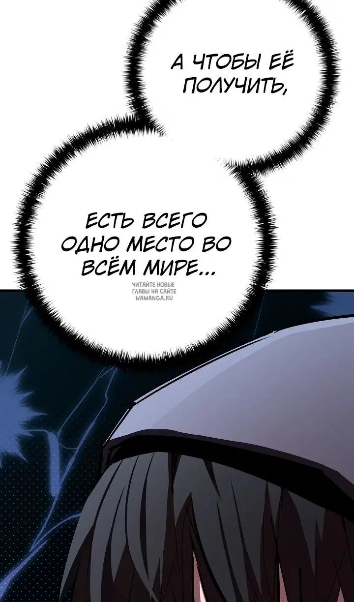 Page 133.000