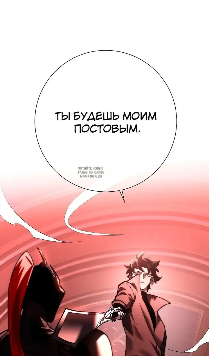 Page 133.000