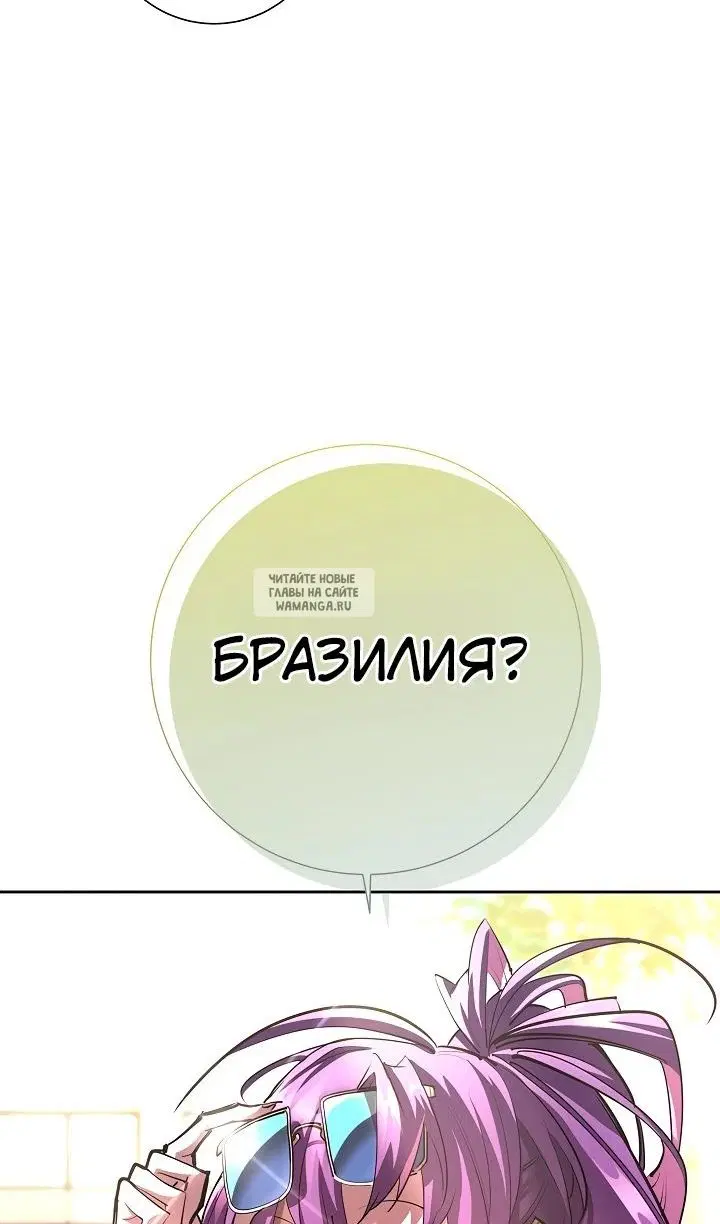 Page 139.000