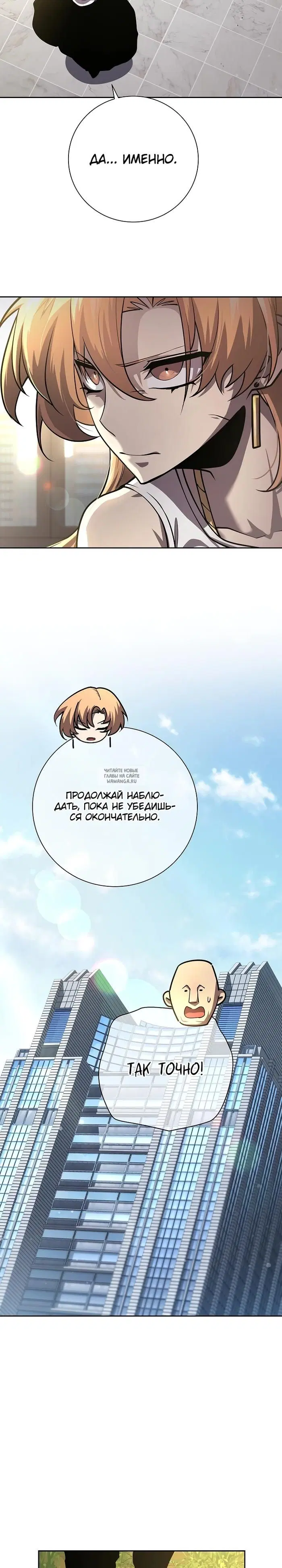 Page 24.000