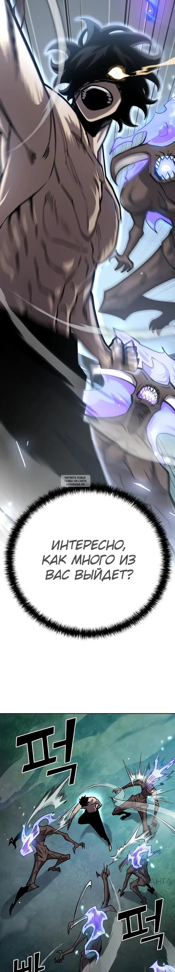 Page 24.000