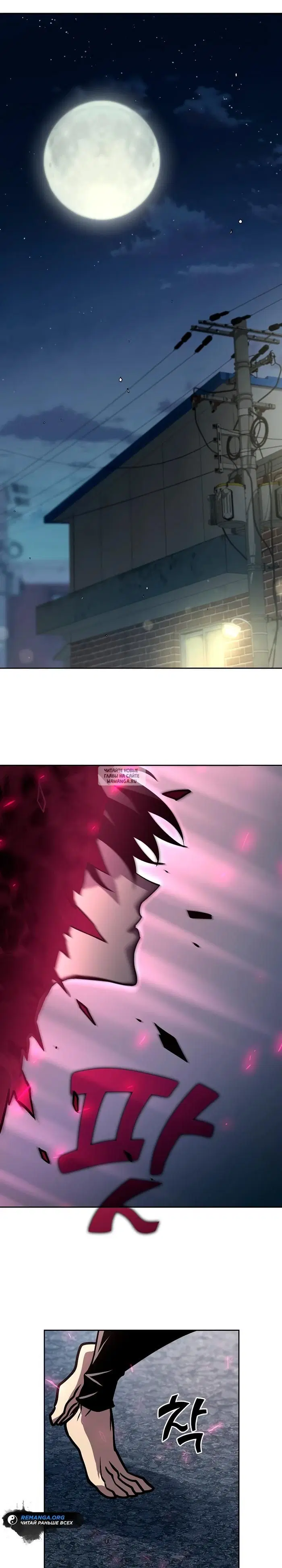 Page 24.000