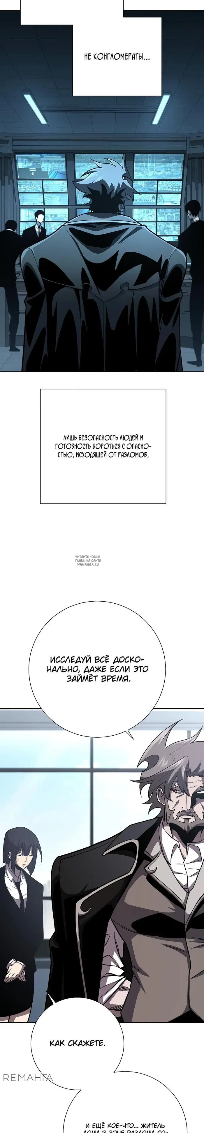 Page 24.000