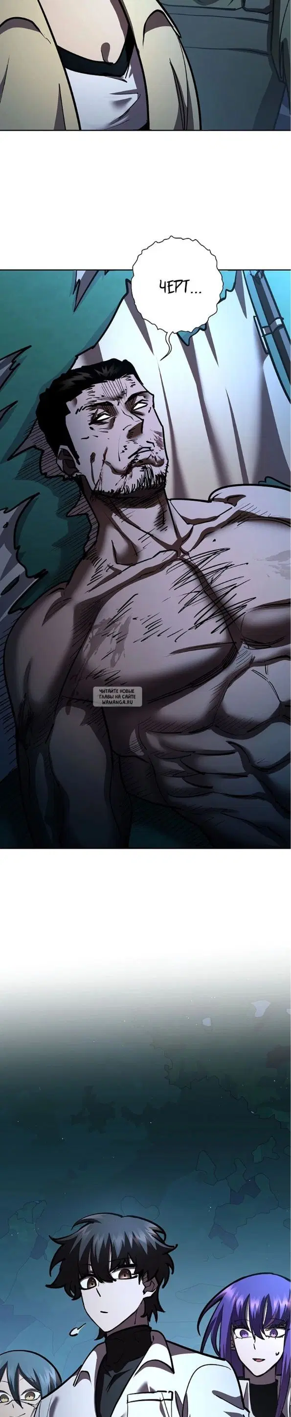 Page 24.000