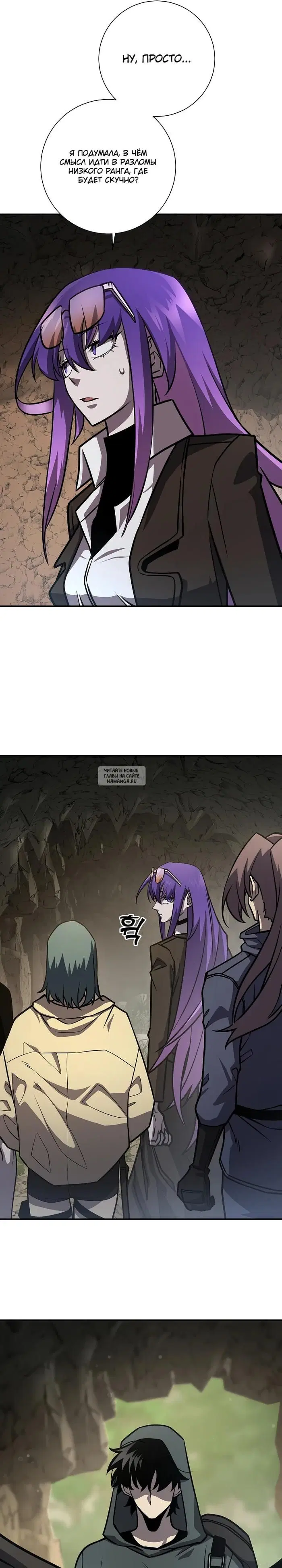 Page 24.000