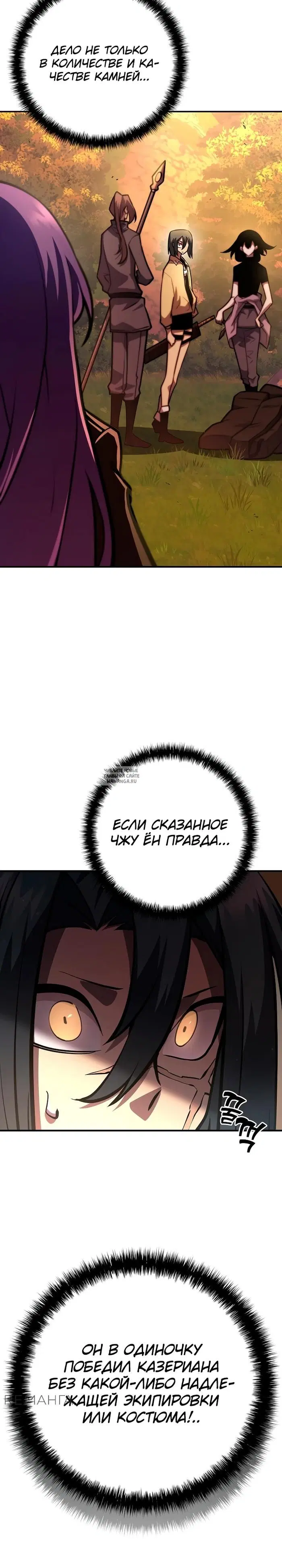 Page 24.000