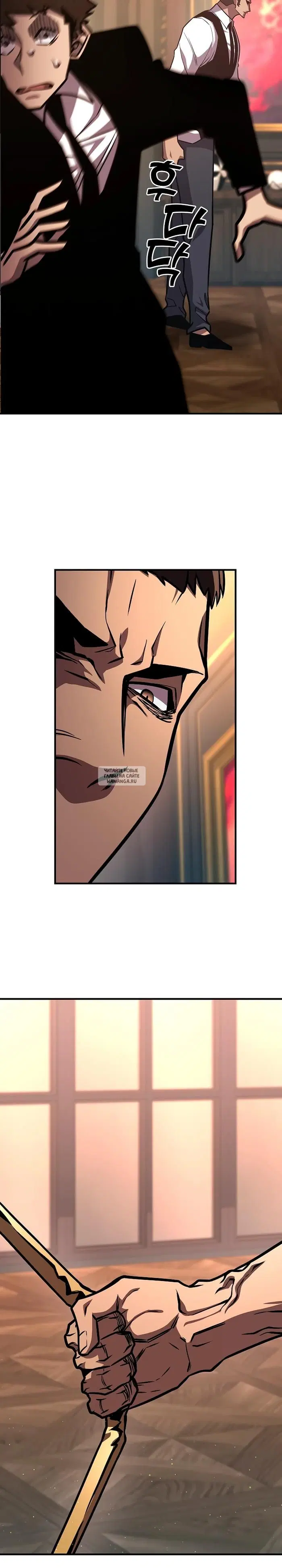 Page 24.000