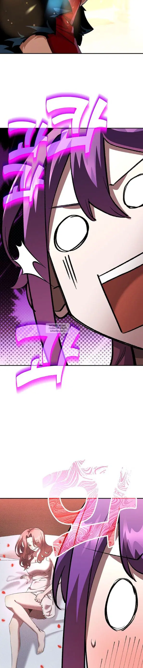 Page 24.000