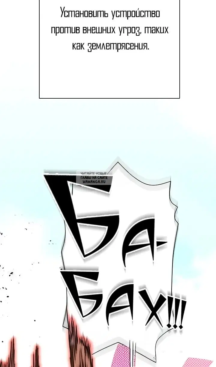 Page 24.000