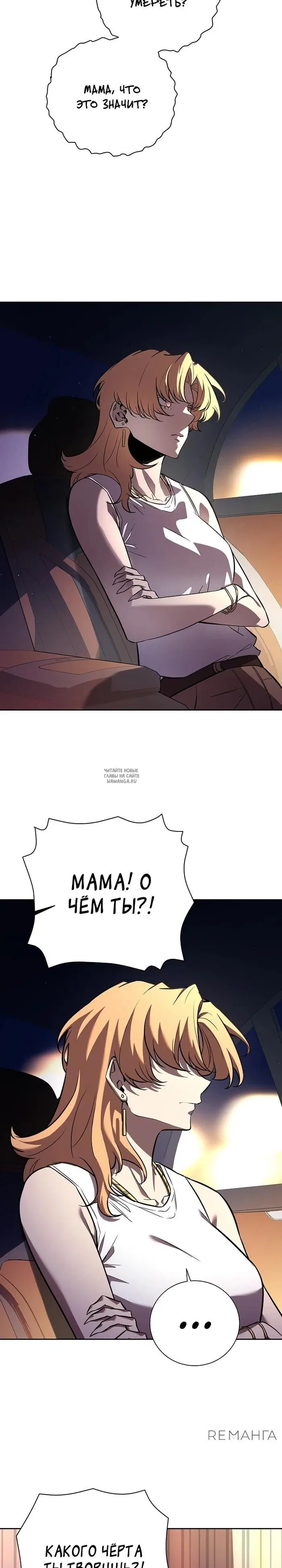 Page 25.000