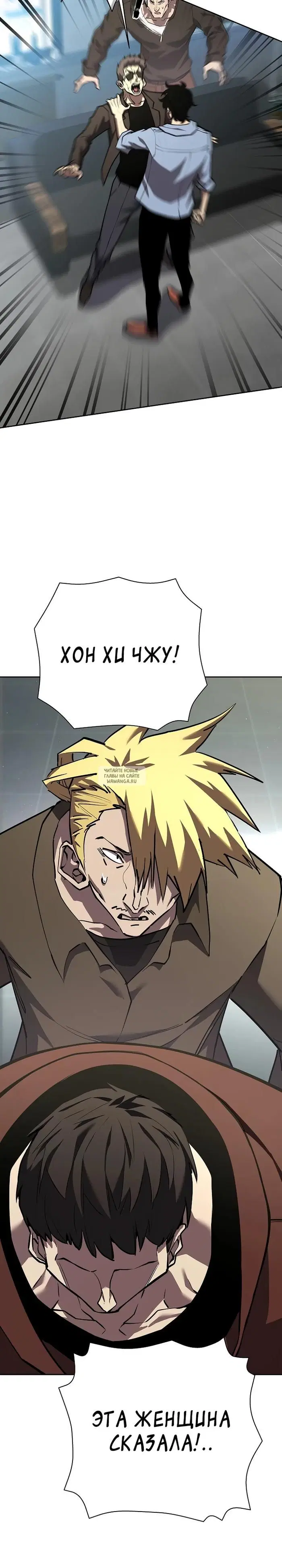 Page 25.000