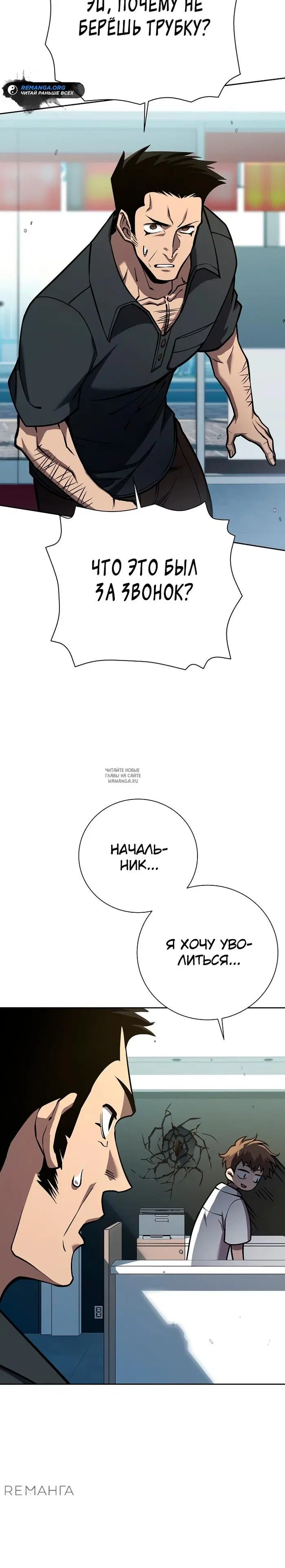 Page 25.000