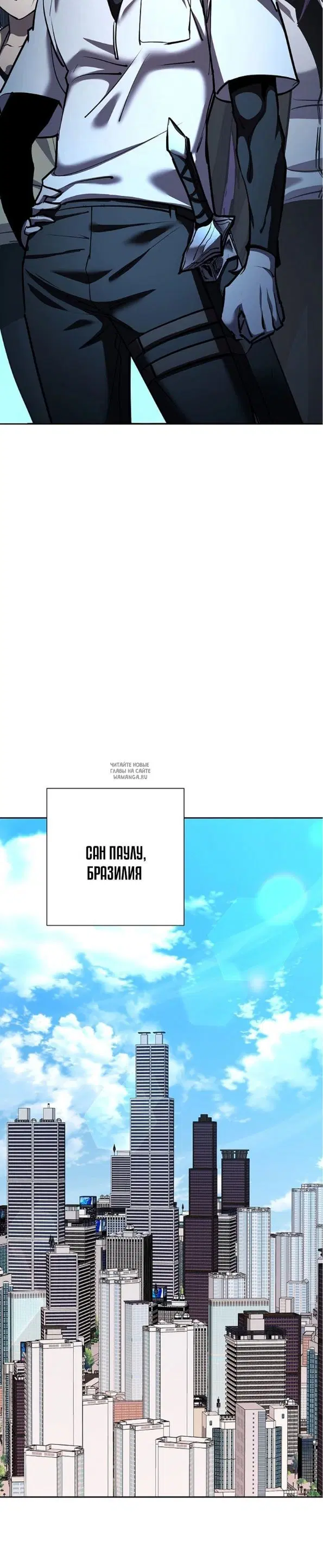 Page 25.000