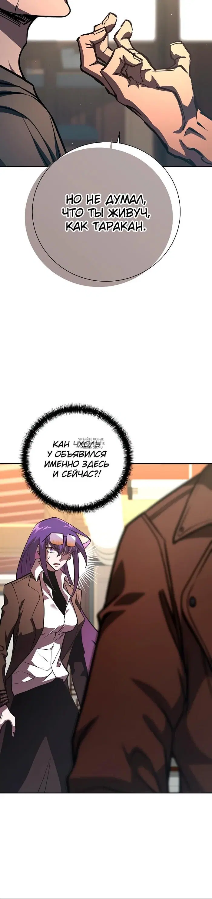 Page 25.000