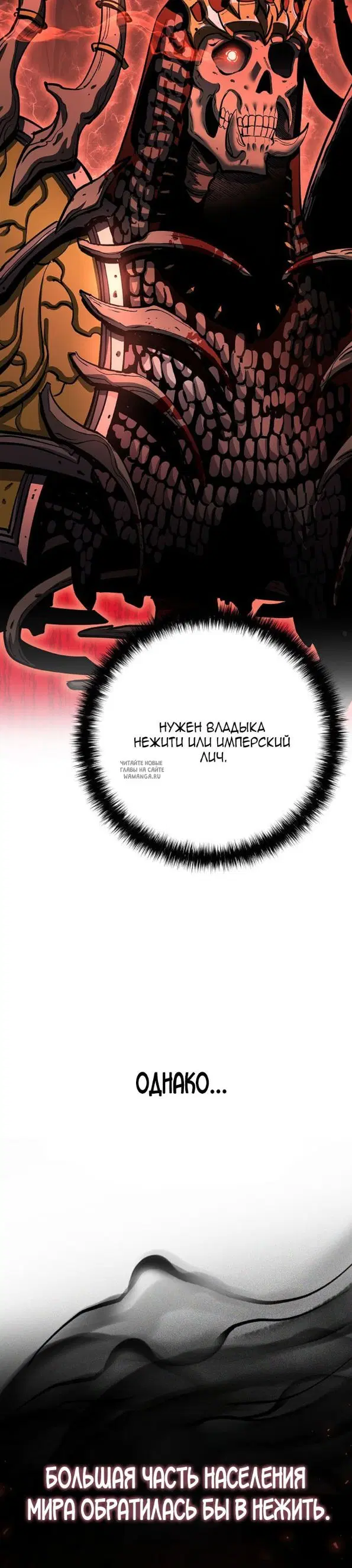 Page 25.000