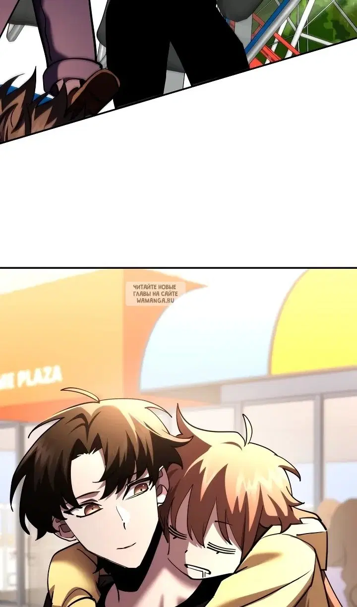 Page 25.000