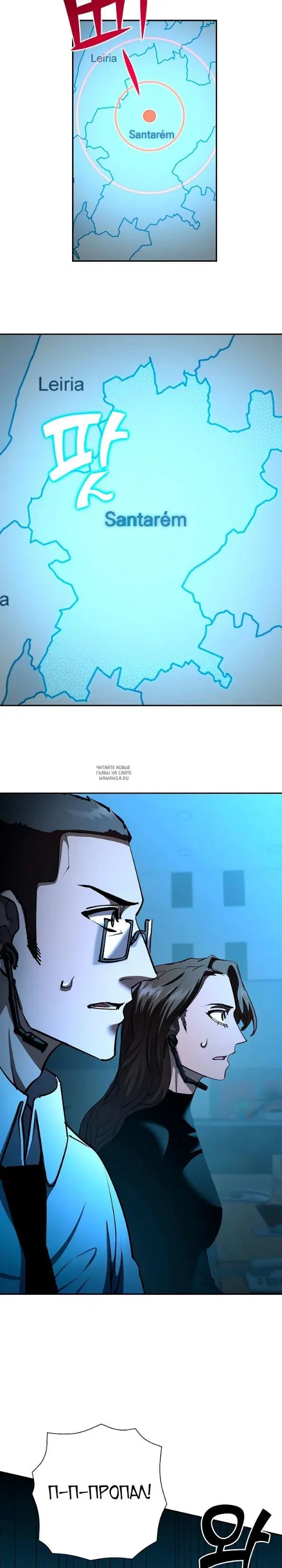 Page 25.000