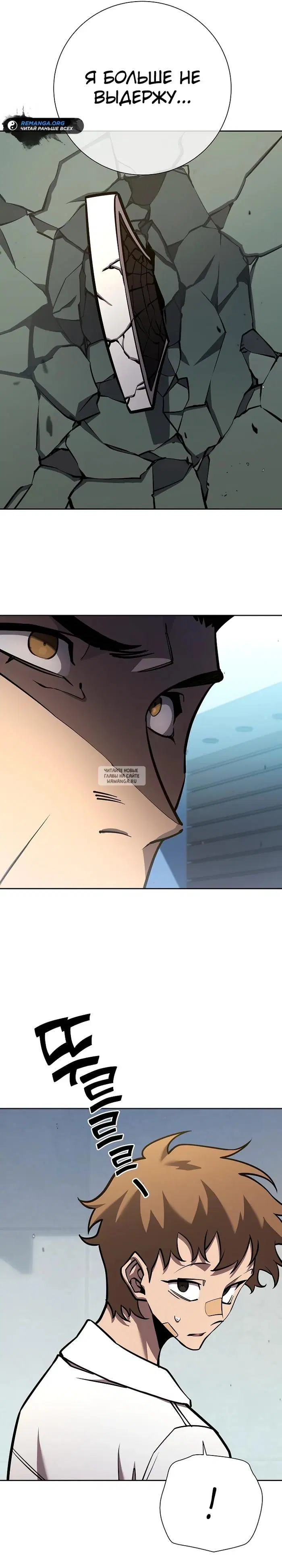 Page 26.000