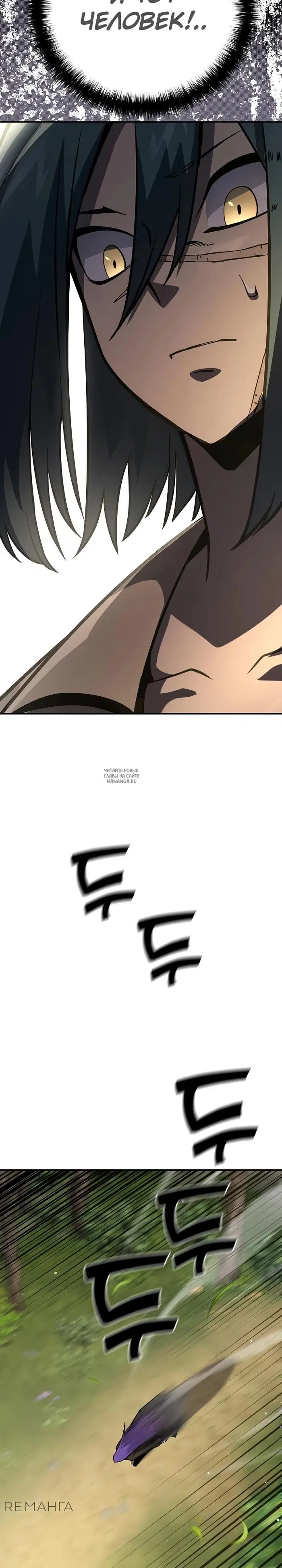 Page 26.000