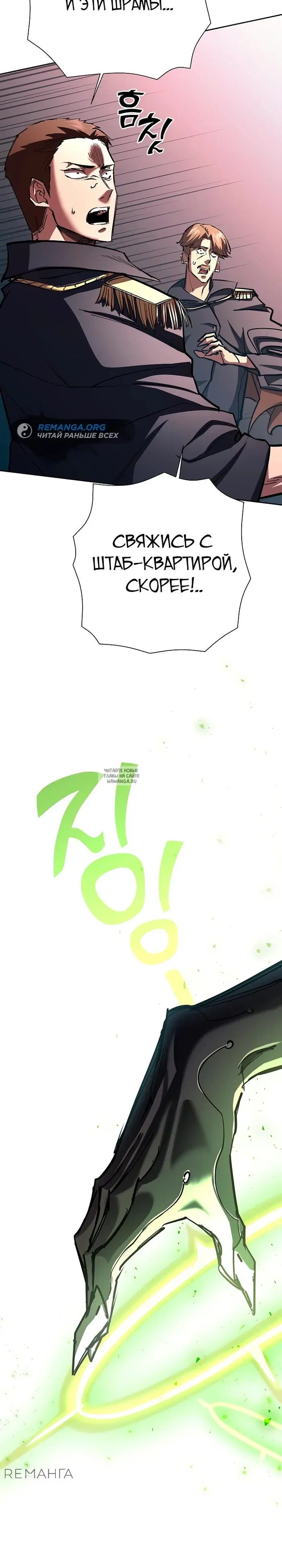 Page 26.000