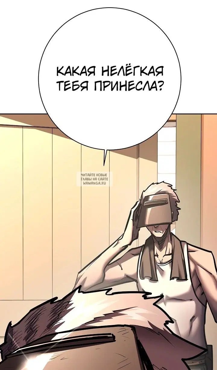 Page 26.000