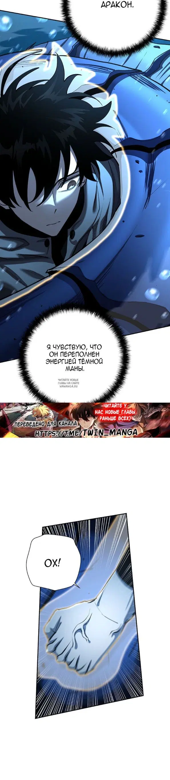 Page 26.000