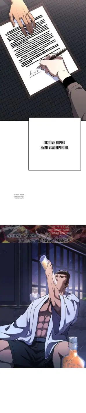 Page 26.000