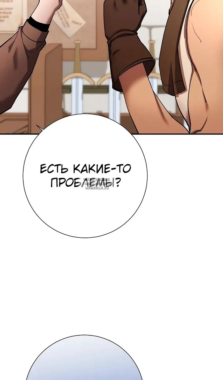 Page 26.000