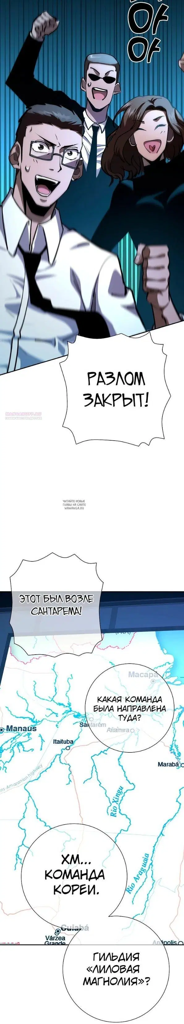 Page 26.000