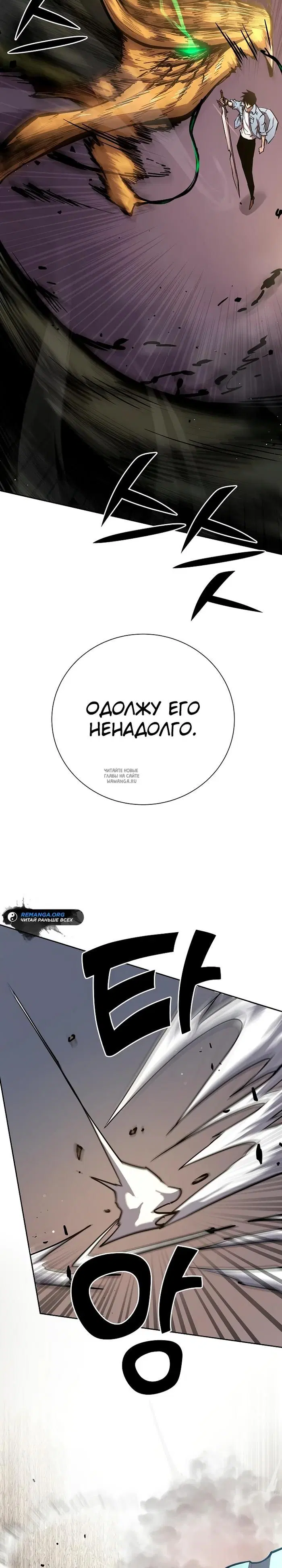 Page 27.000