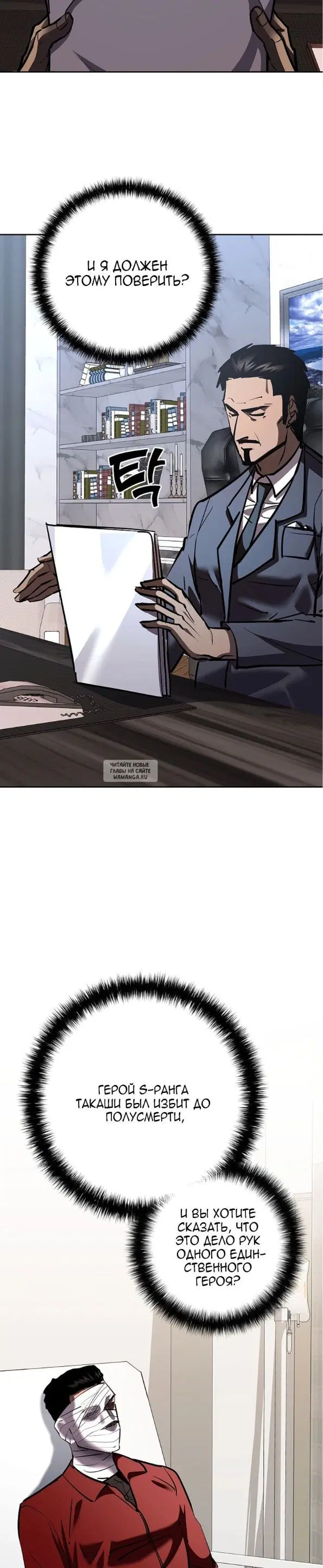 Page 27.000