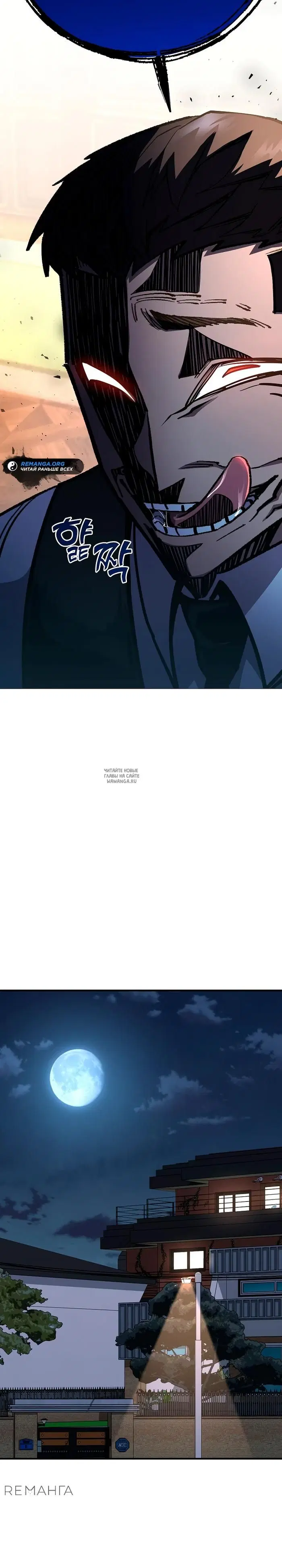 Page 27.000