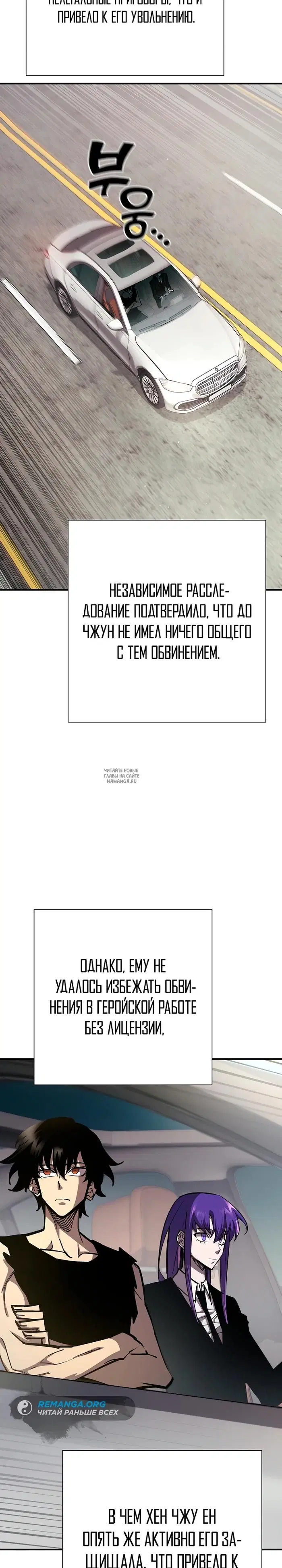 Page 27.000
