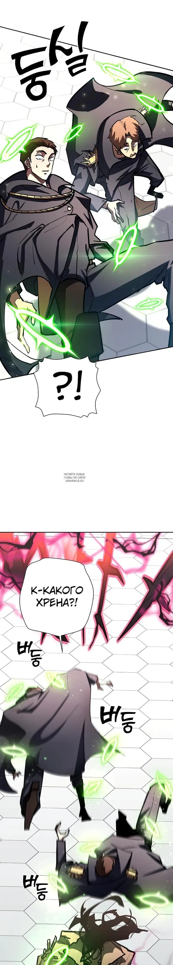 Page 27.000