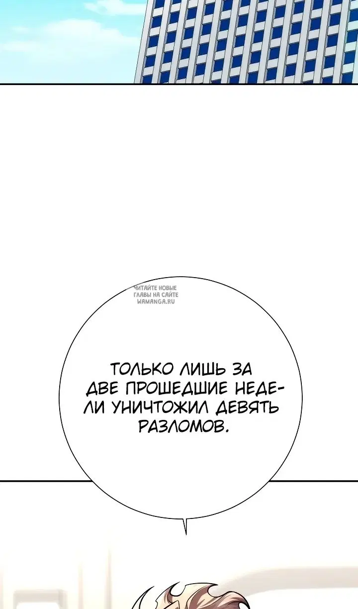 Page 27.000