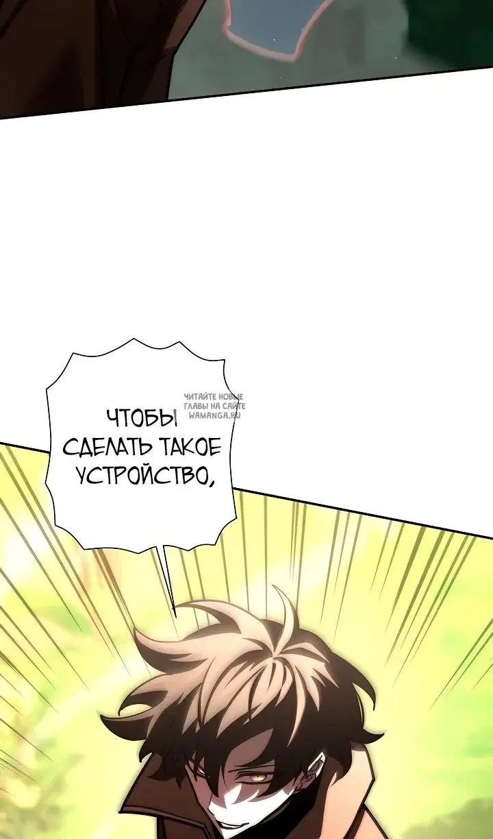 Page 27.000