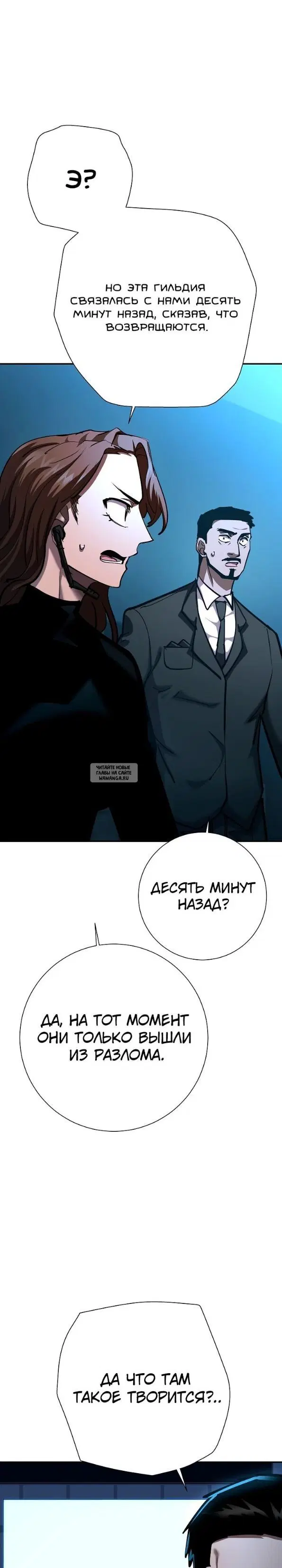 Page 27.000