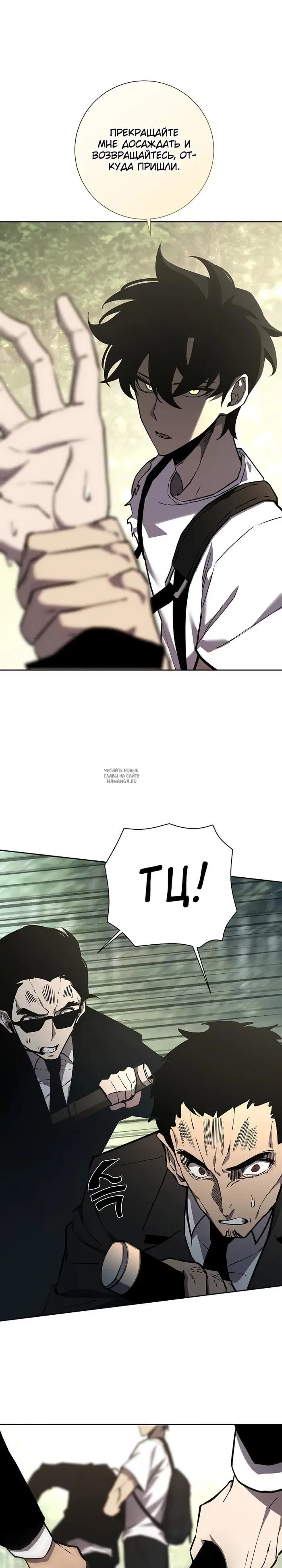 Page 28.000