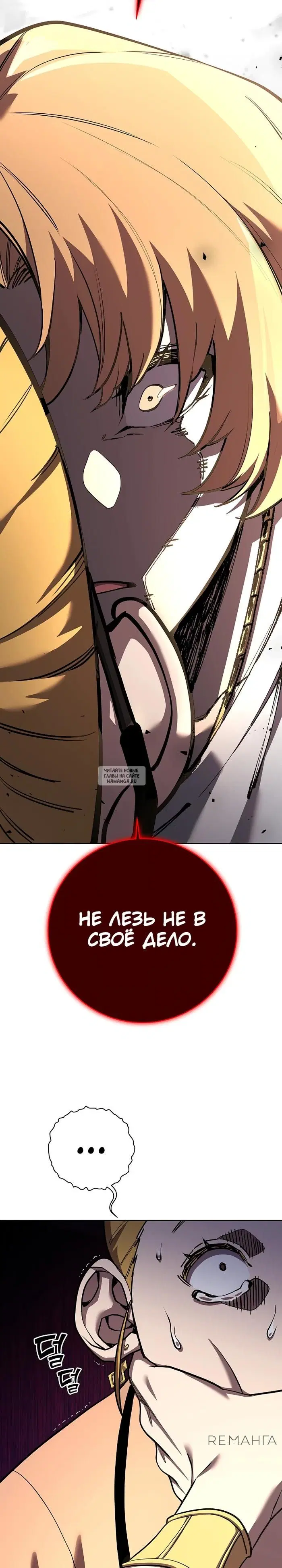 Page 28.000