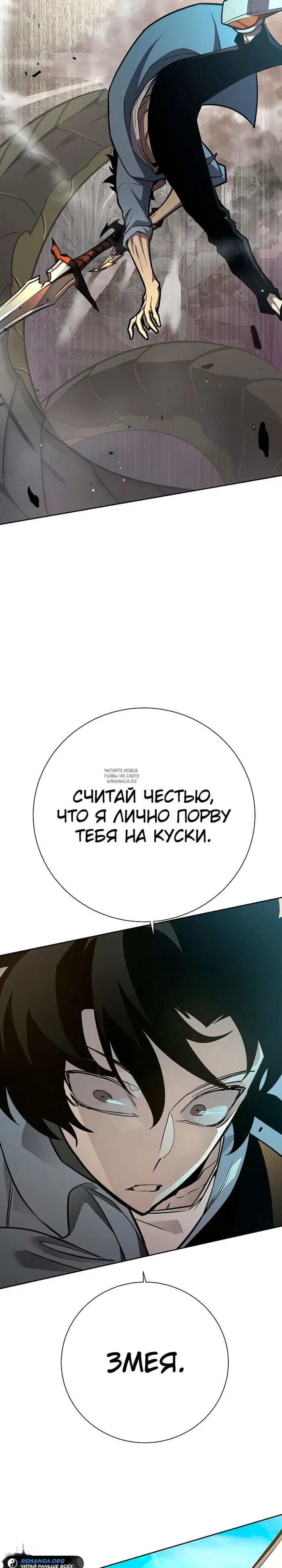 Page 28.000
