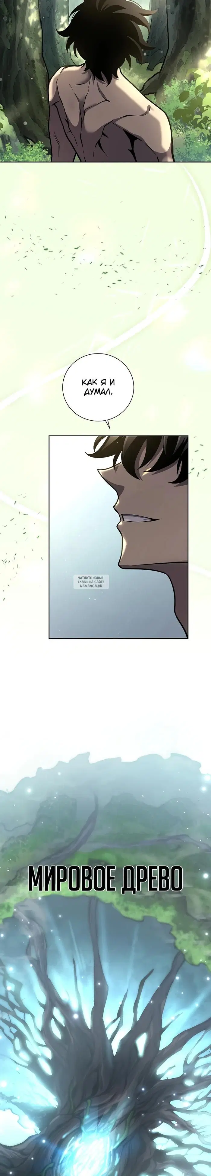 Page 28.000